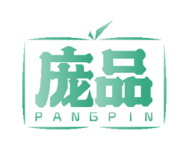 庞品 商标图样