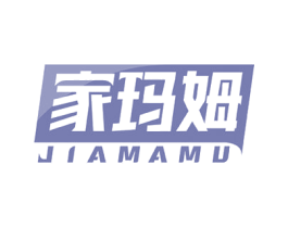 家玛姆 商标图样
