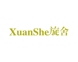 旋舍 商标图样