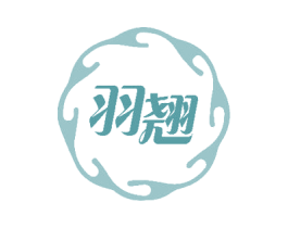 羽翘 商标图样