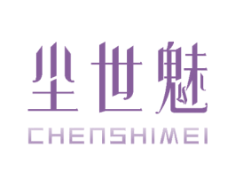 尘世魅 商标图样