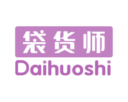 袋货师 商标图样
