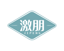 激朋 商标图样