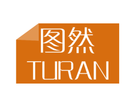 图然 商标图样