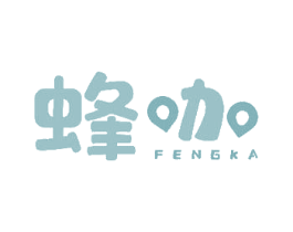 蜂咖 商标图样
