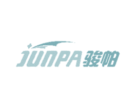 骏帕 商标图样