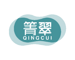 箐翠 商标图样