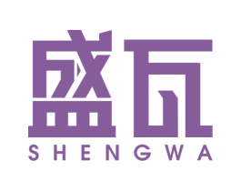 盛瓦 商标图样
