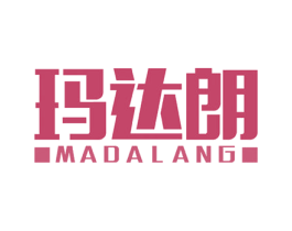 玛达朗 商标图样
