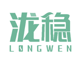 泷稳 商标图样