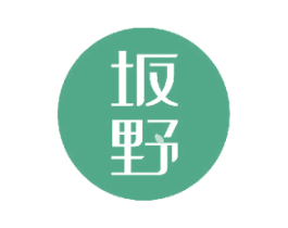 坂野 商标图样