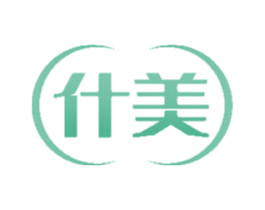 什美 商标图样