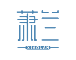 萧兰 商标图样