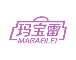玛宝雷 商标图样