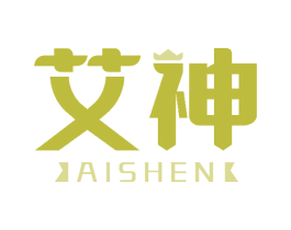 艾神 商标图样