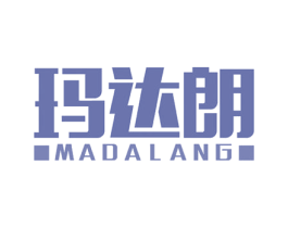 玛达朗 商标图样