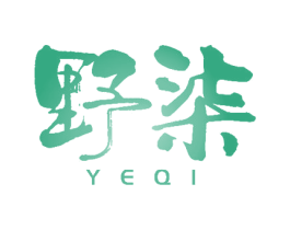 野柒 商标图样