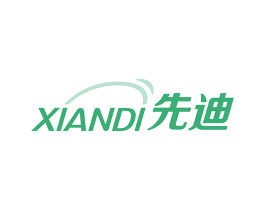 先迪 商标图样