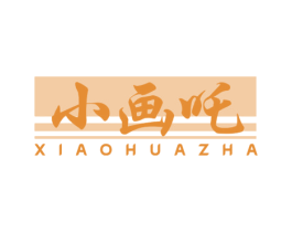 小画吒 商标图样