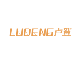 卢登 商标图样