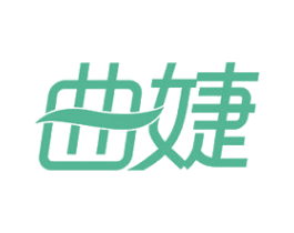 曲婕 商标图样
