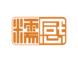 糯感 商标图样