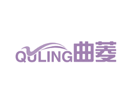 曲菱 商标图样