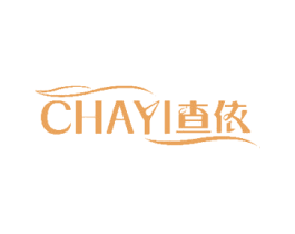 查依 商标图样