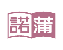 诺蒲 商标图样
