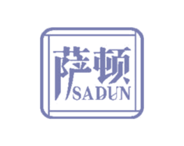 萨顿 商标图样