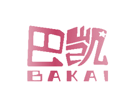 巴凯 商标图样