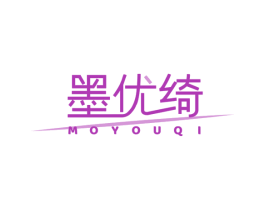 墨优绮 商标图样