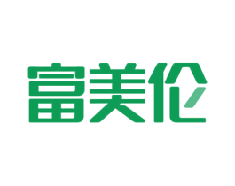 富美伦 商标图样