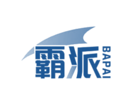 霸派 商标图样