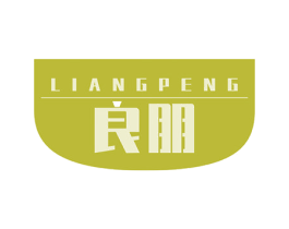 良朋 商标图样