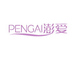澎爱 商标图样