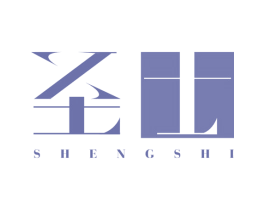 圣士 商标图样