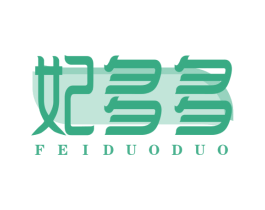 妃多多 商标图样