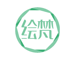 绘梵 商标图样