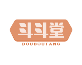 斗斗堂 商标图样