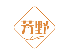芳野 商标图样