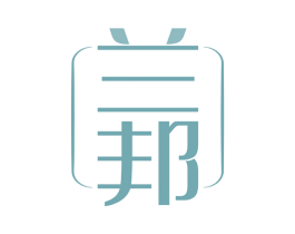 兰邦 商标图样