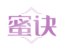 蜜诀 商标图样