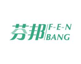 芬邦 商标图样