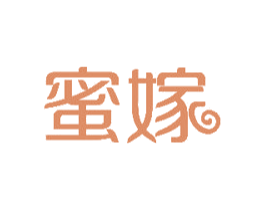蜜嫁 商标图样