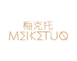 梅克托 商标图样