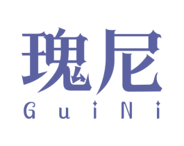 瑰尼 商标图样