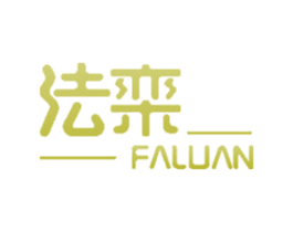 法栾 商标图样