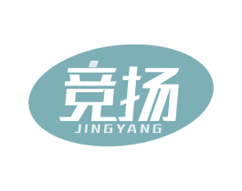 竞扬 商标图样