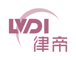 律帝 商标图样